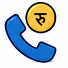 Call Deposit